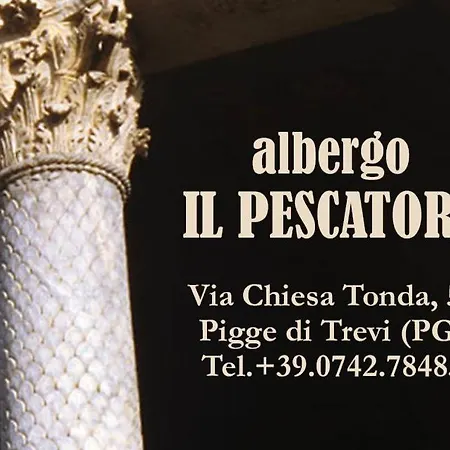 Il Pescatore トレビ